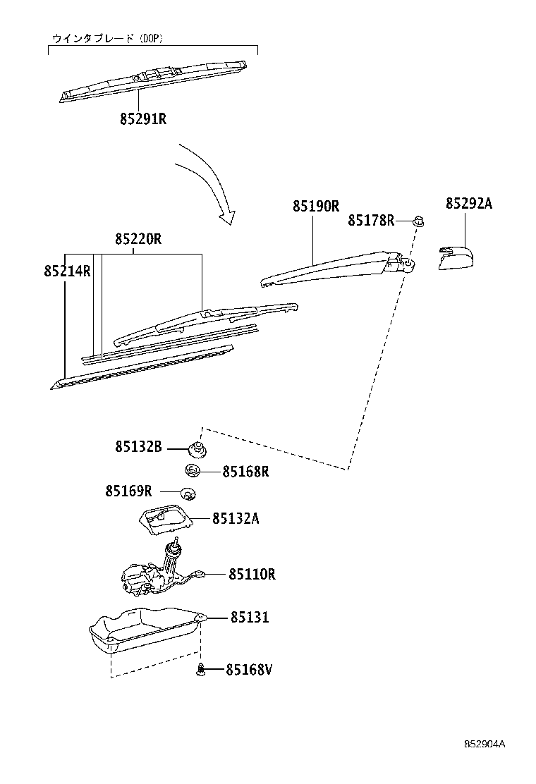85130-22611 MOTOR ASSY, REAR WIPER product image