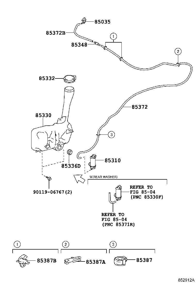 85315-0D151 JAR ASSY, WINDSHIELD WASHER product image