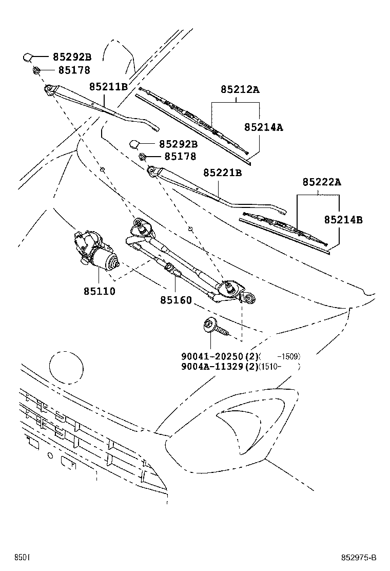 85211-BZ200 ARM, FRONT WIPER, LH product image
