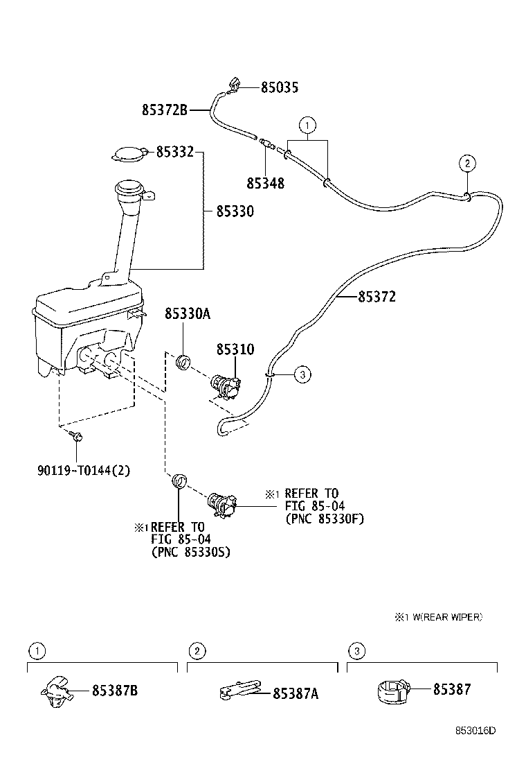 85330-0D091 MOTOR AND PUMP ASSY, WINDSHIELD WASHER product image