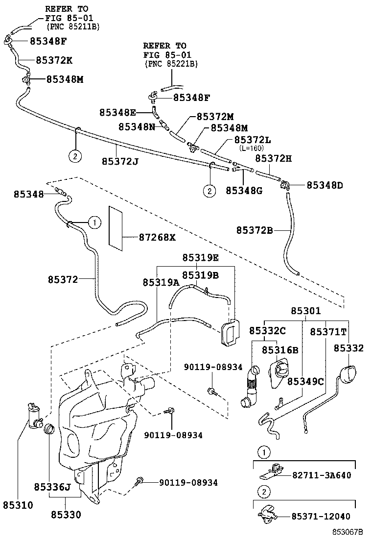 85332-37071 CAP, WINDSHIELD WASHER JAR product image