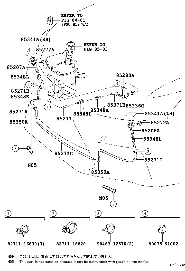 85208-76010 ACTUATOR SUB-ASSY, HEADLAMP WASHER, LH product image
