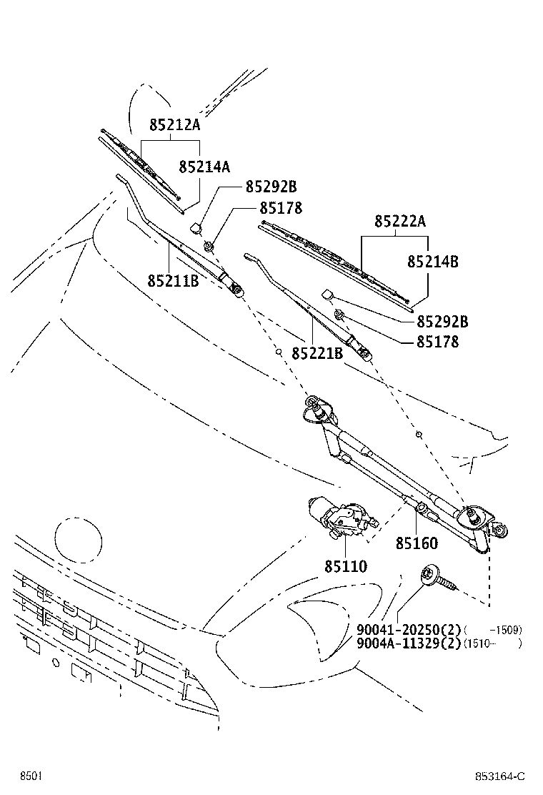 85211-BZ200 ARM, FRONT WIPER, LH product image