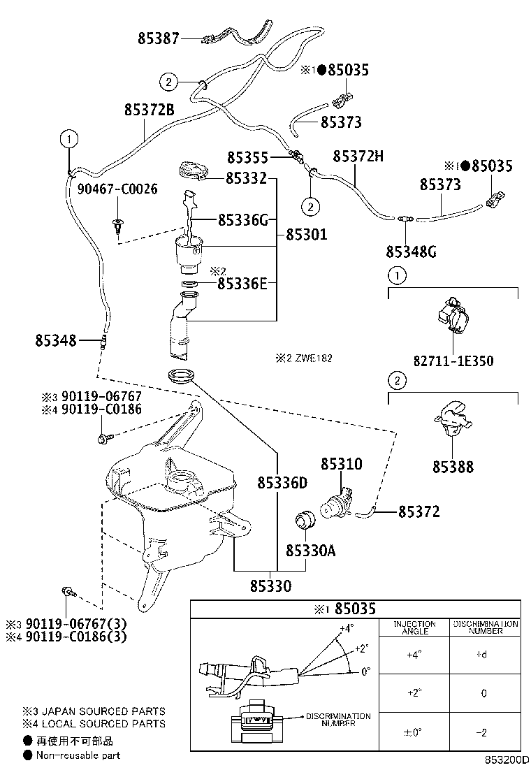 85315-02440 JAR ASSY, WINDSHIELD WASHER product image