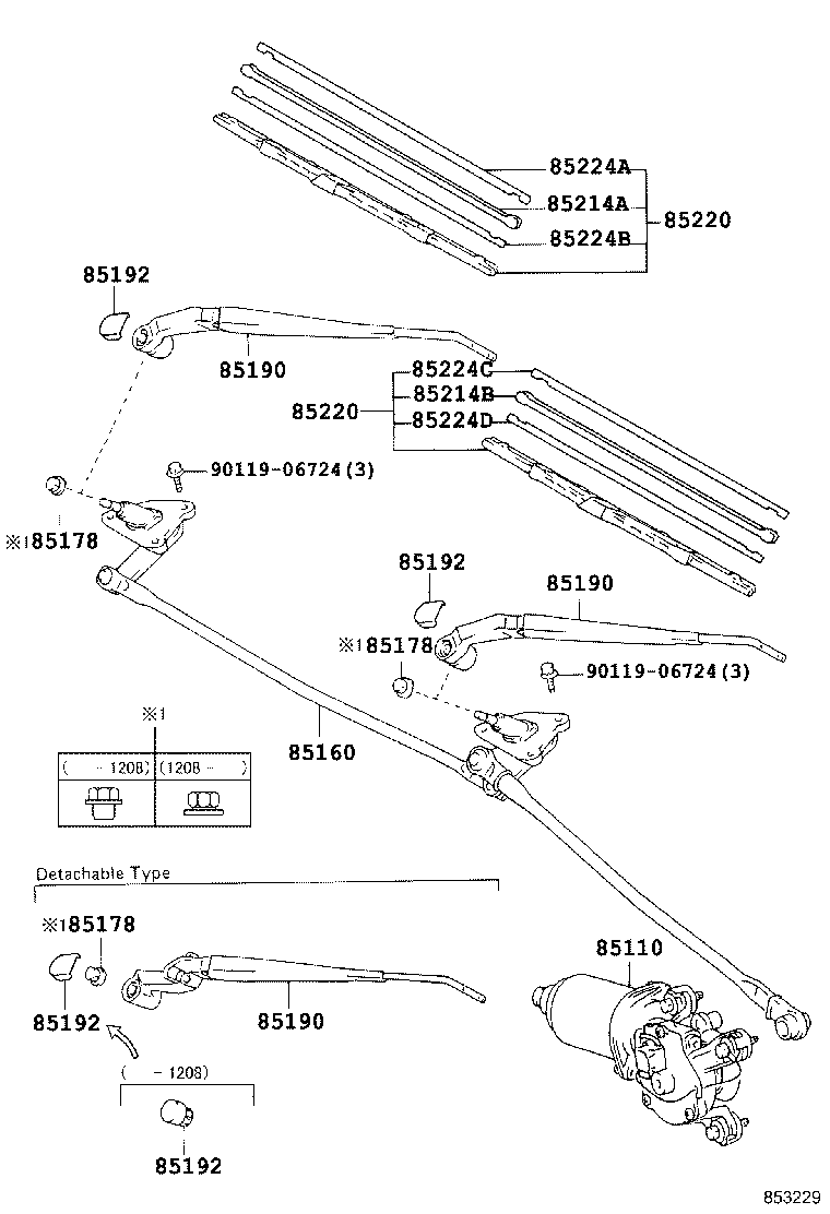 85110-60181 MOTOR ASSY, WINDSHIELD WIPER product image