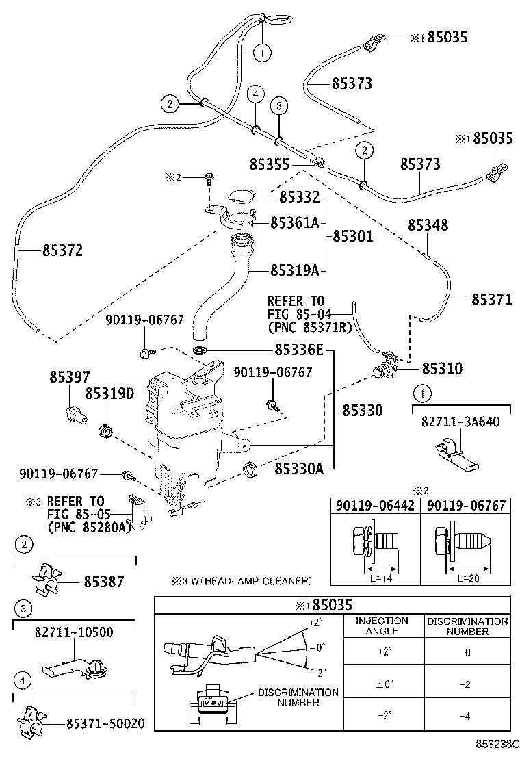 85355-78011 JAR ASSY, WINDSHIELD WASHER product image