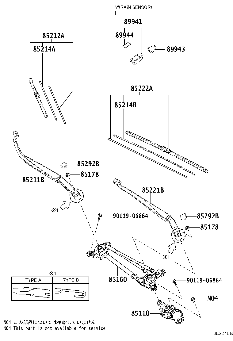 85212-78041 BLADE, FR WIPER, RH product image