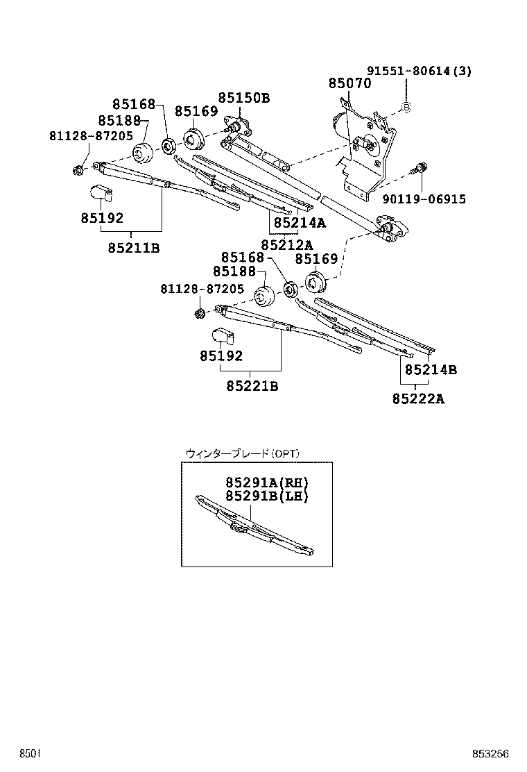 85213-87801 RUBBER, WIPER, RH product image