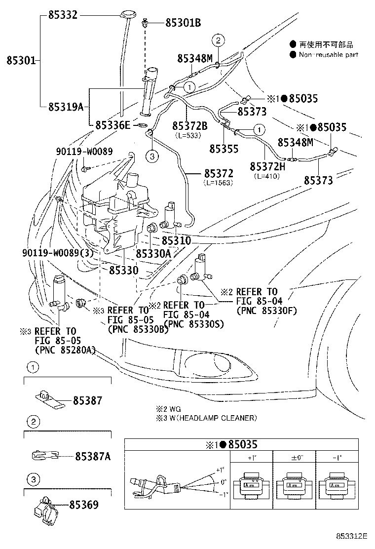 85315-05140 JAR ASSY, WINDSHIELD WASHER product image
