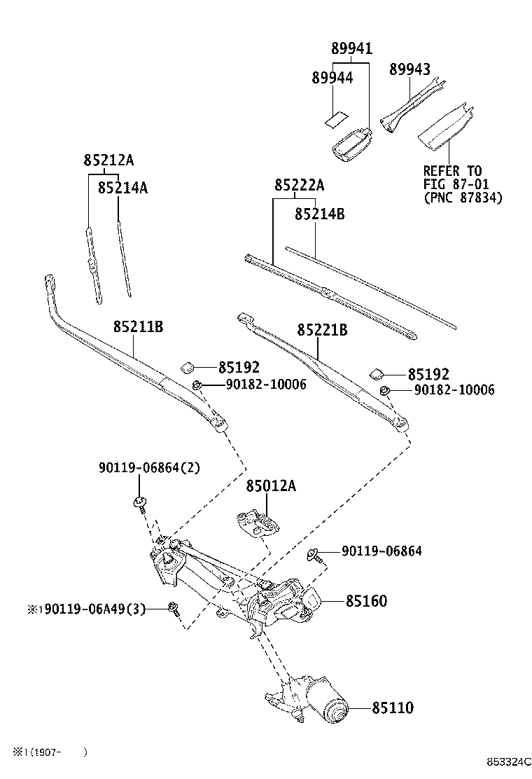 85214-58080 RUBBER, WIPER, RH product image