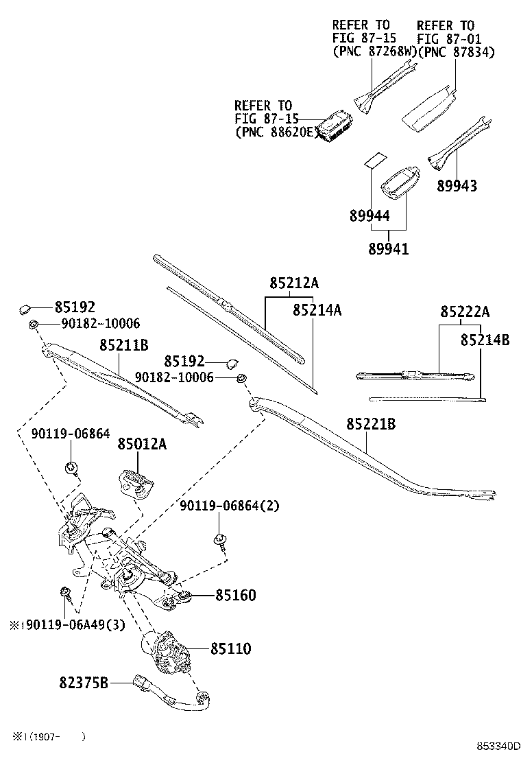 85214-58080 RUBBER, WIPER, RH product image
