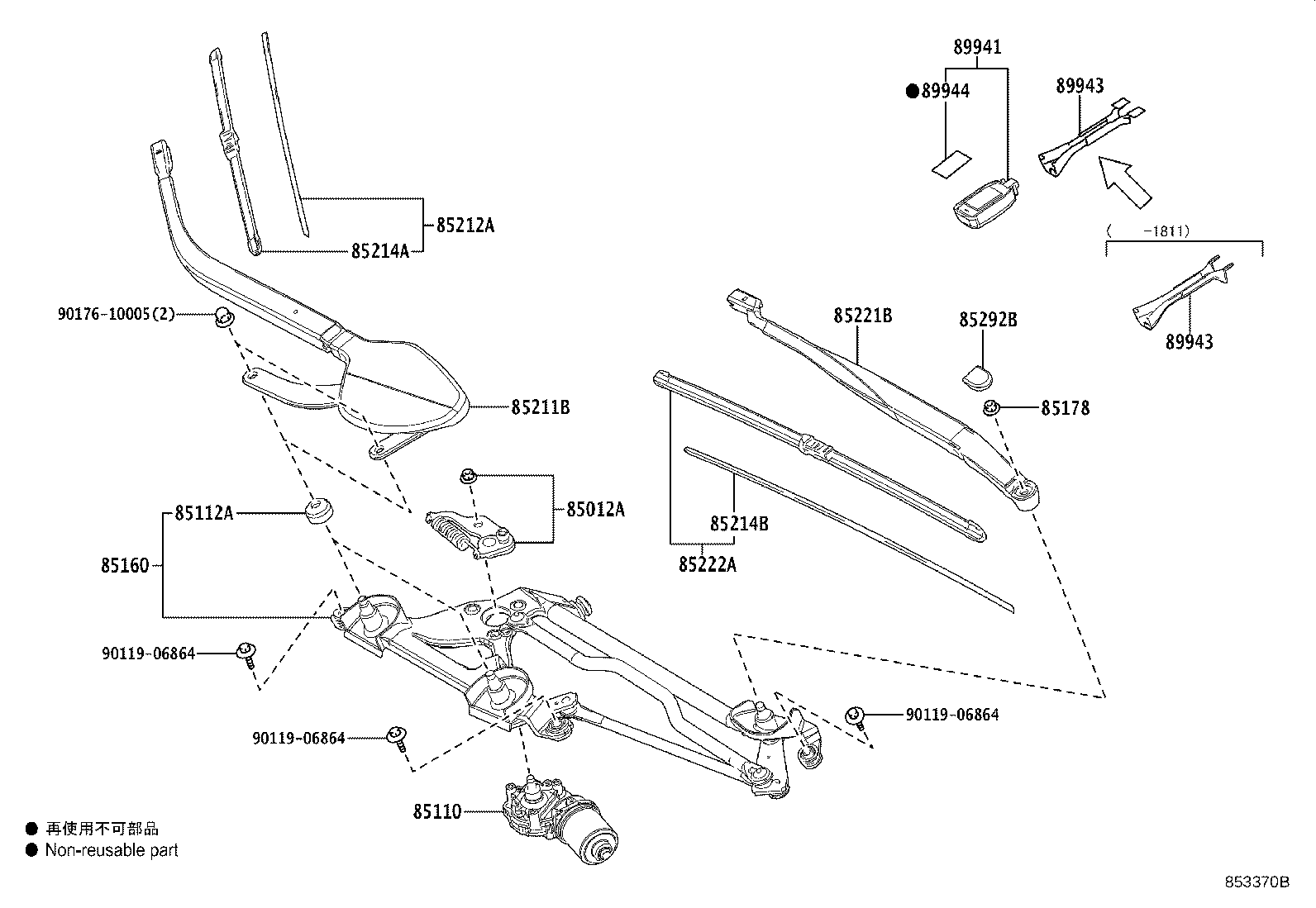 85214-62030 RUBBER, WIPER, RH product image