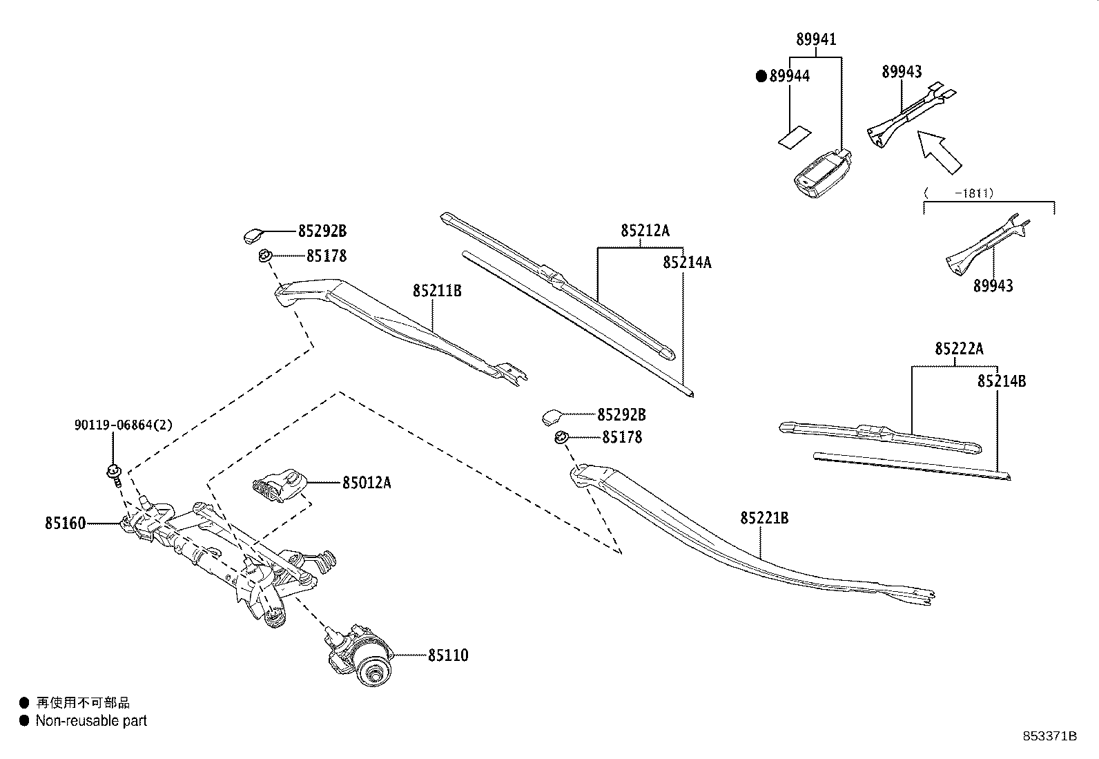85214-62030 RUBBER, WIPER, RH product image