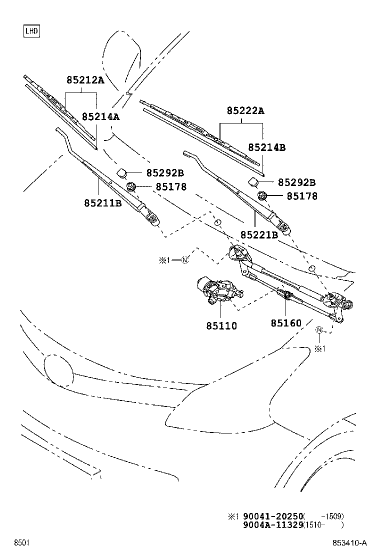 85211-BZ170 ARM, FRONT WIPER, LH product image