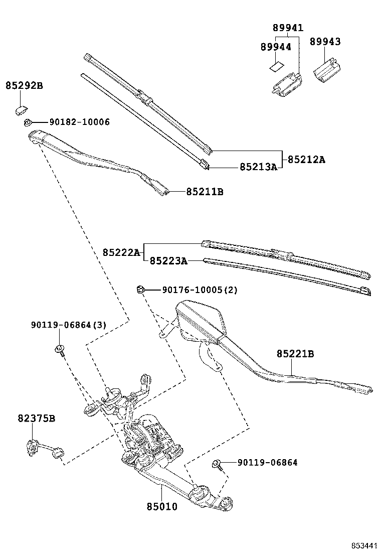 85212-48170 BLADE, FR WIPER, RH product image