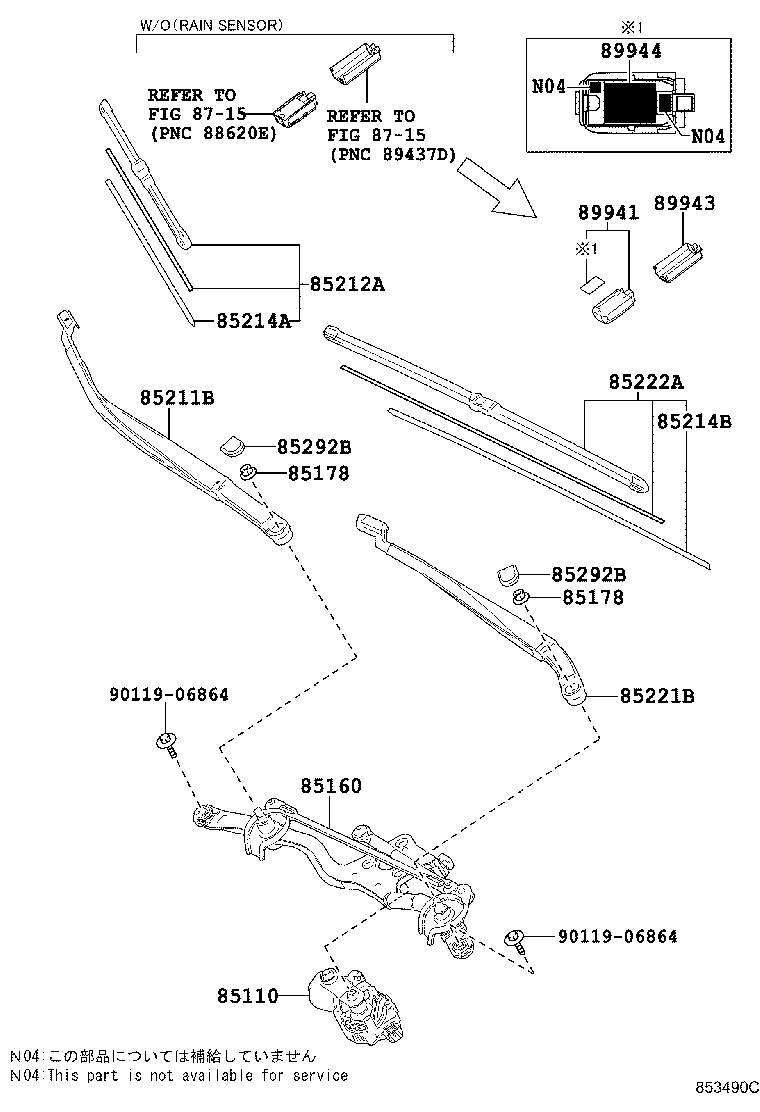 85211-47180 ARM, FRONT WIPER, RH product image