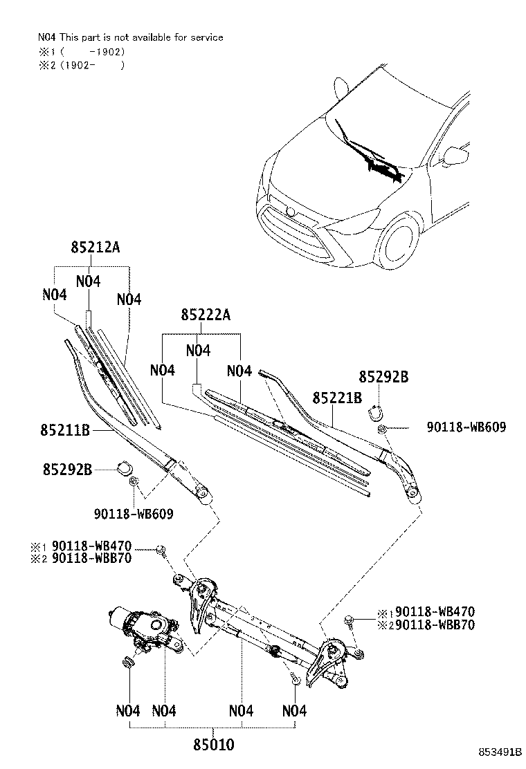 85212-WB002 BLADE, FR WIPER, RH product image