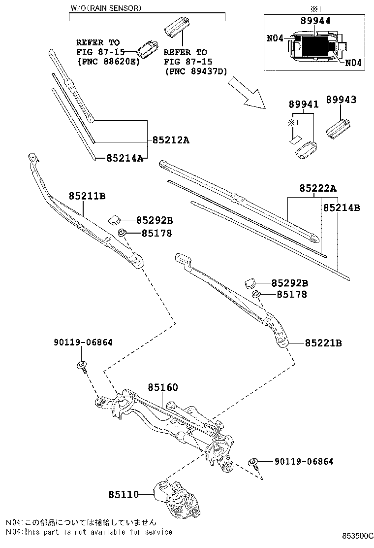 85214-47110 RUBBER, WIPER, RH product image