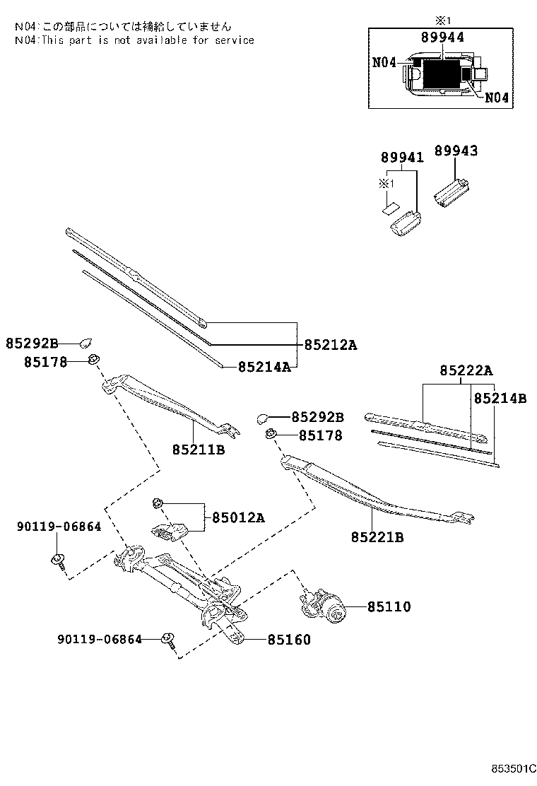 85214-10130 RUBBER, WIPER, LH product image