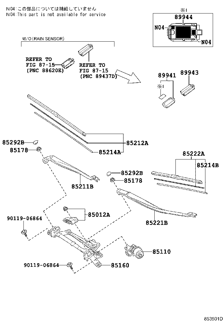 85214-47110 RUBBER, WIPER, RH product image