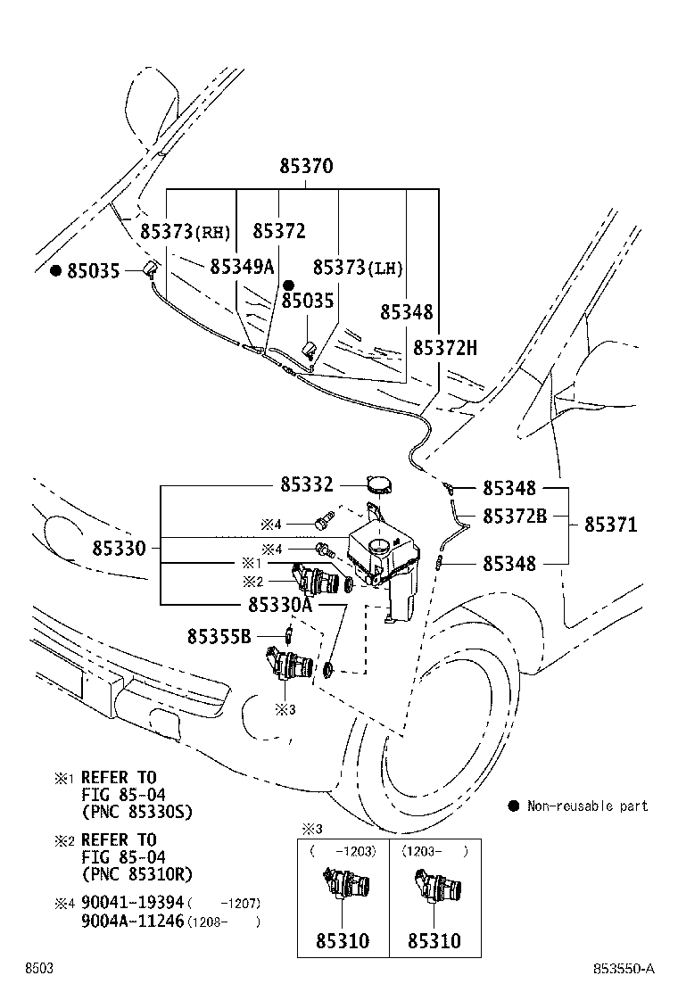 85315-BZ160 JAR ASSY, WINDSHIELD WASHER product image