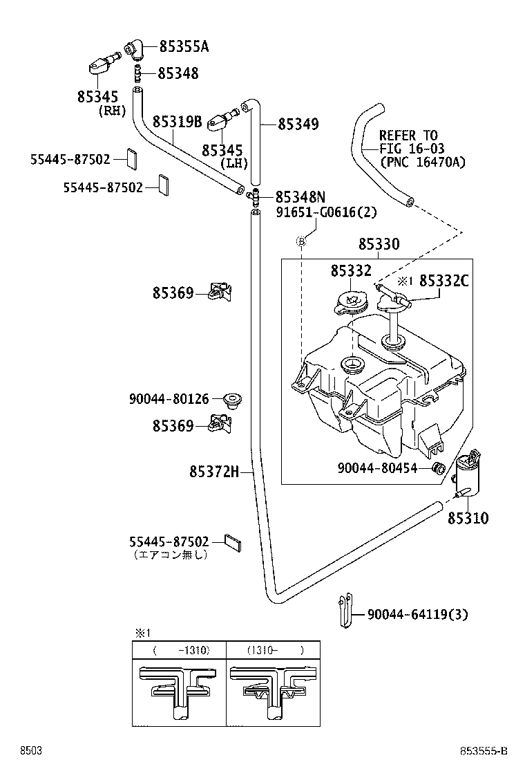 85315-B5010 JAR ASSY, WINDSHIELD WASHER product image