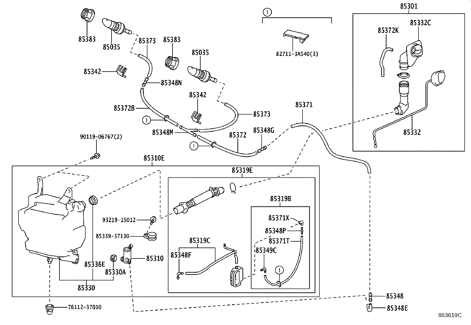 85315-25040 JAR ASSY, WINDSHIELD WASHER product image