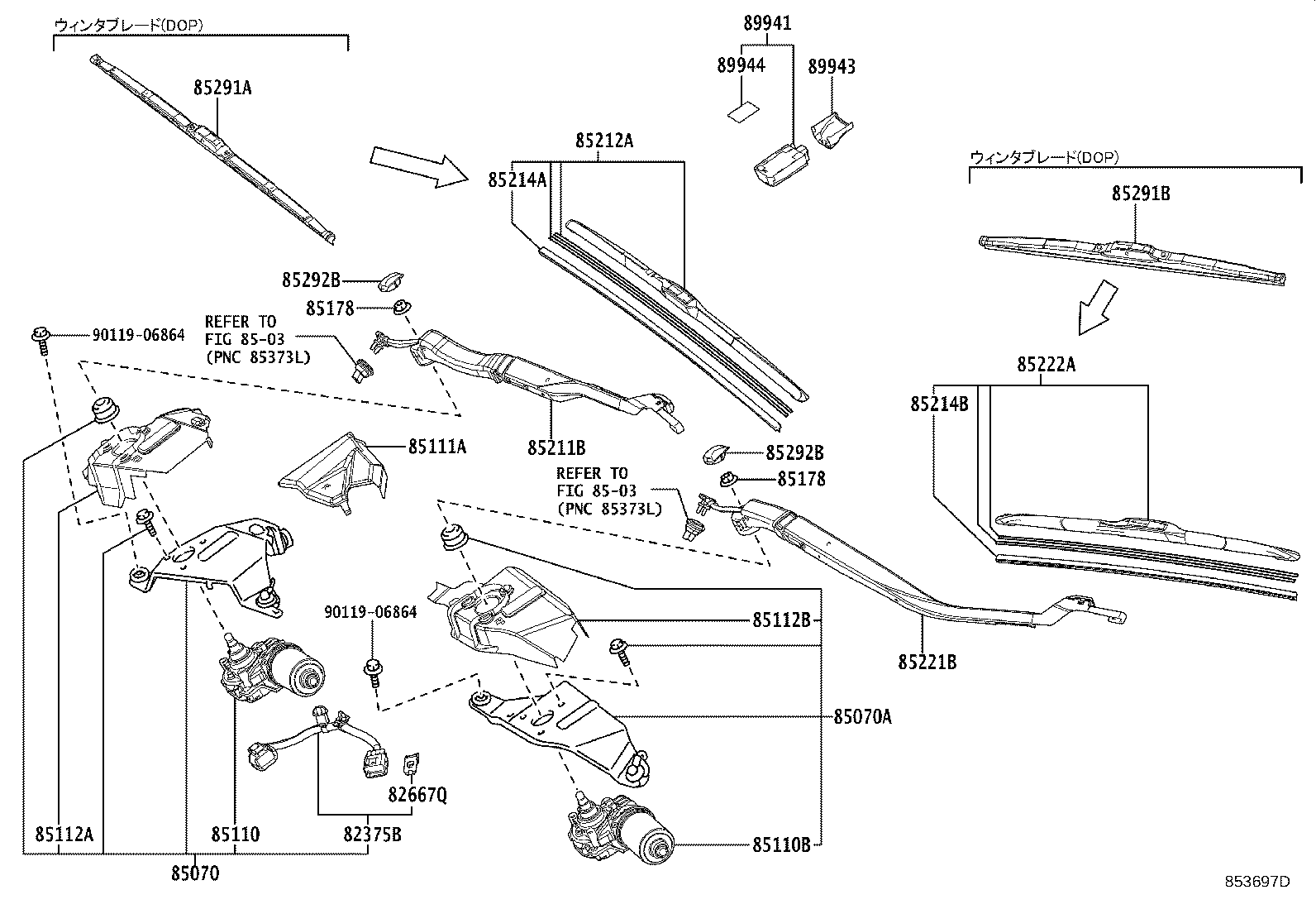 85291-11010 BLADE, FRONT WIPER, WINTER, LH product image