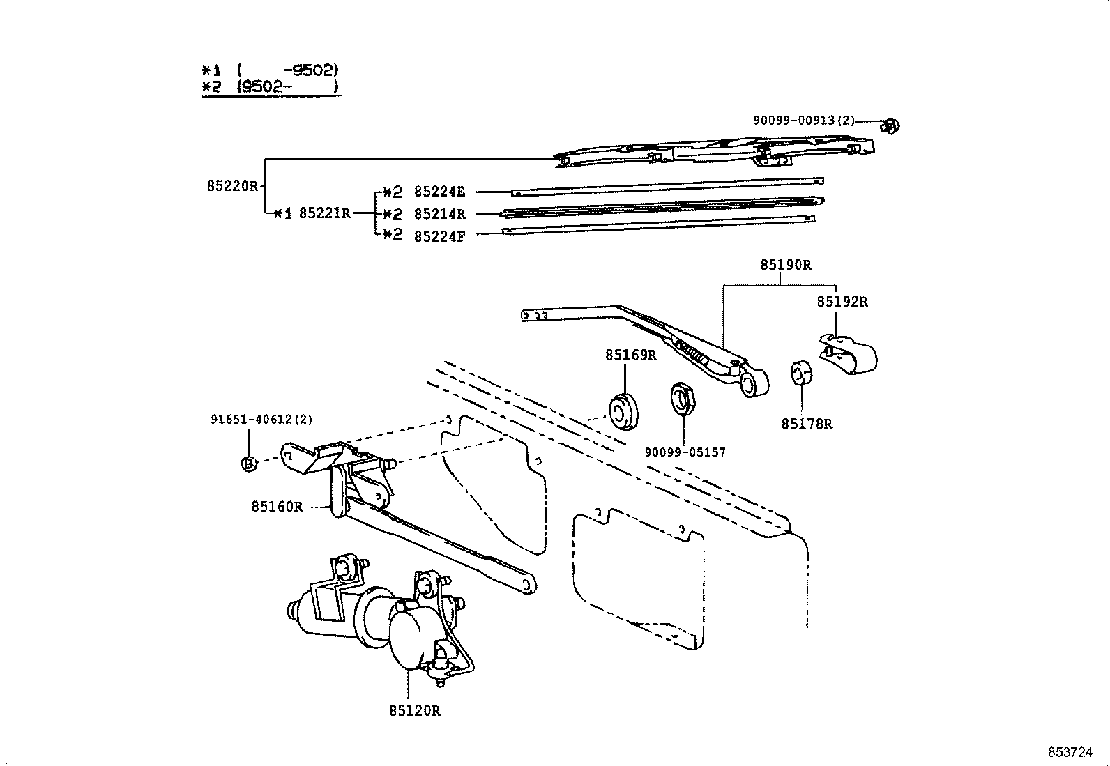 85080-60160 MOTOR AND BRACKET ASSY, REAR WIPER product image