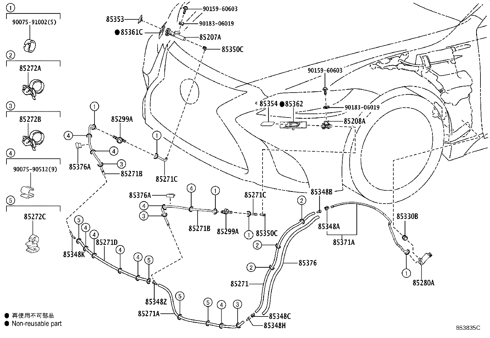 85280-33030 MOTOR AND PUMP ASSY, HEADLAMP CLEANER product image