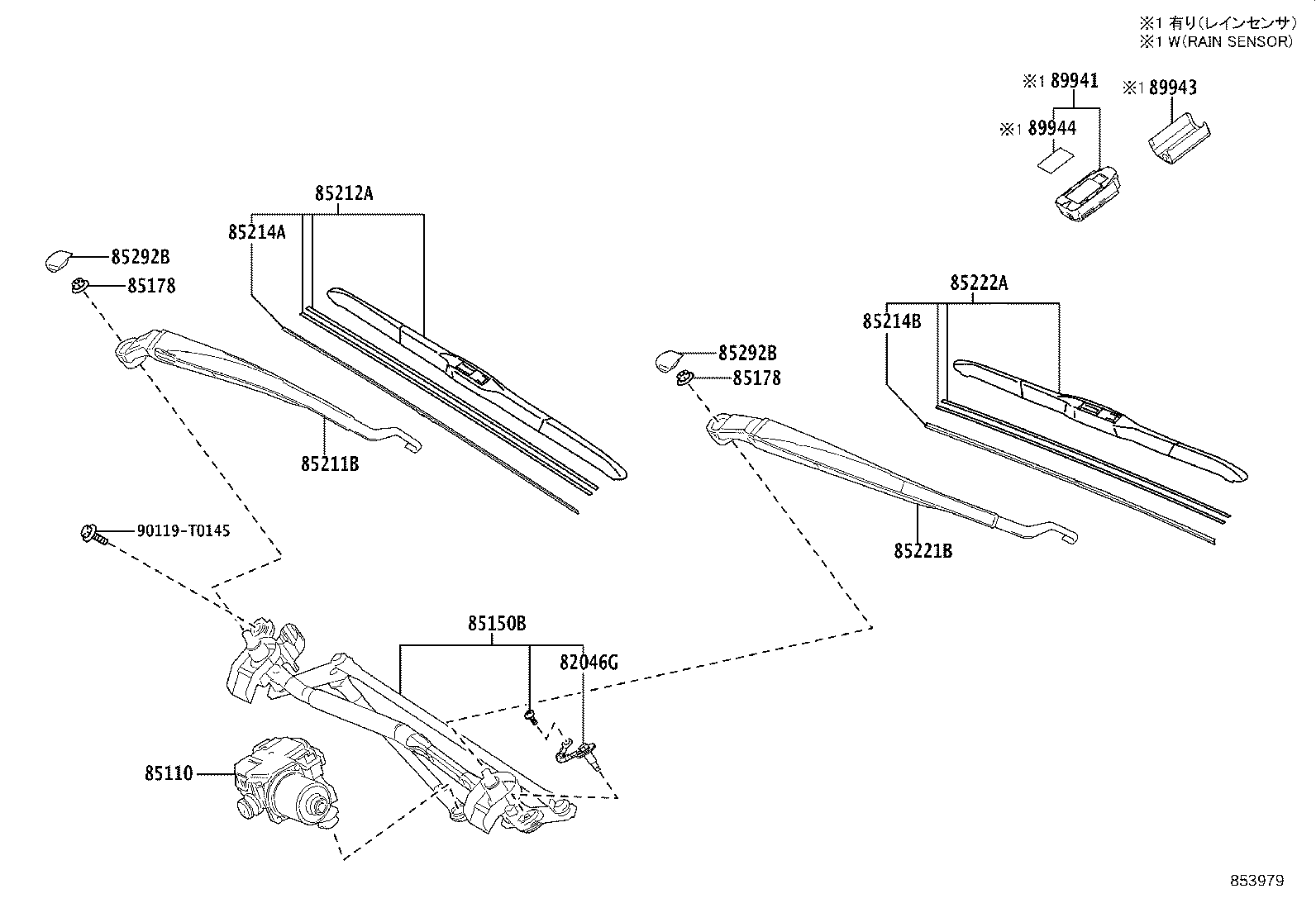 85150-06231 LINK ASSY, WIPER product image