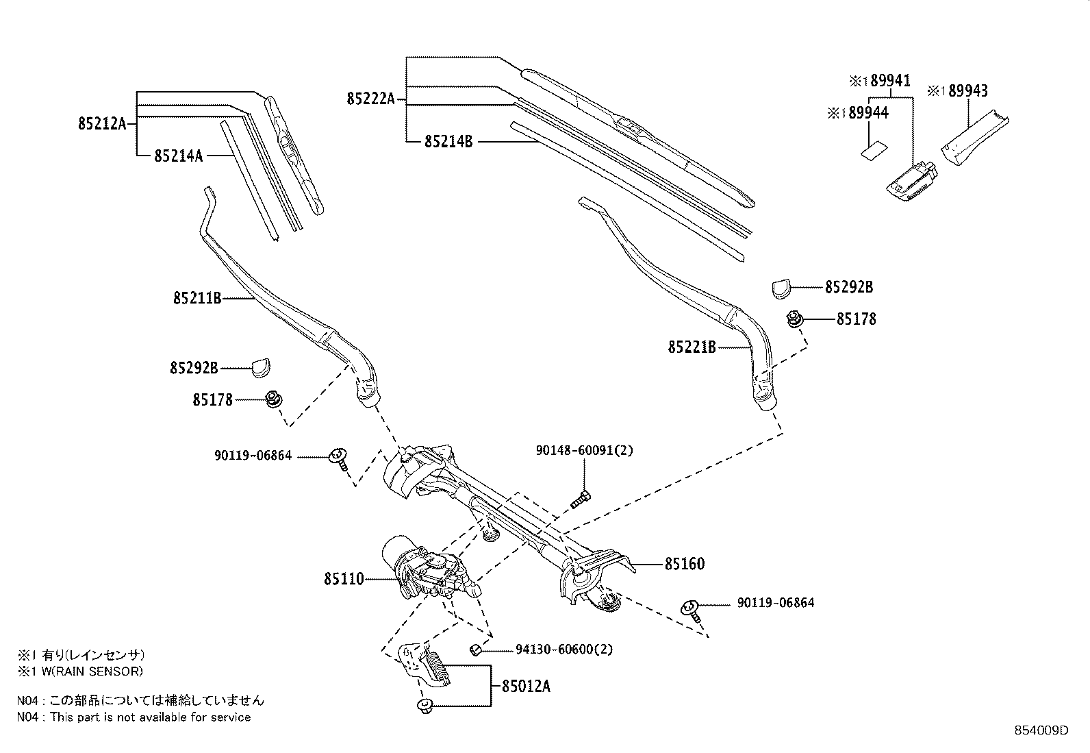 85110-42260 MOTOR ASSY, WINDSHIELD WIPER product image