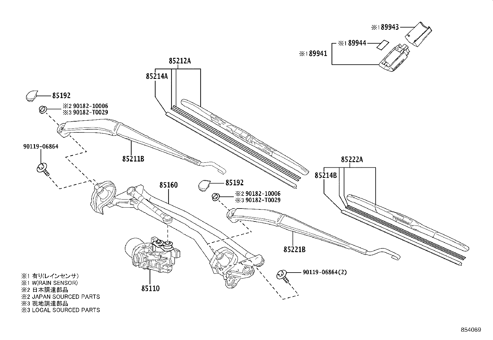 85212-26150 BLADE, FR WIPER, RH product image