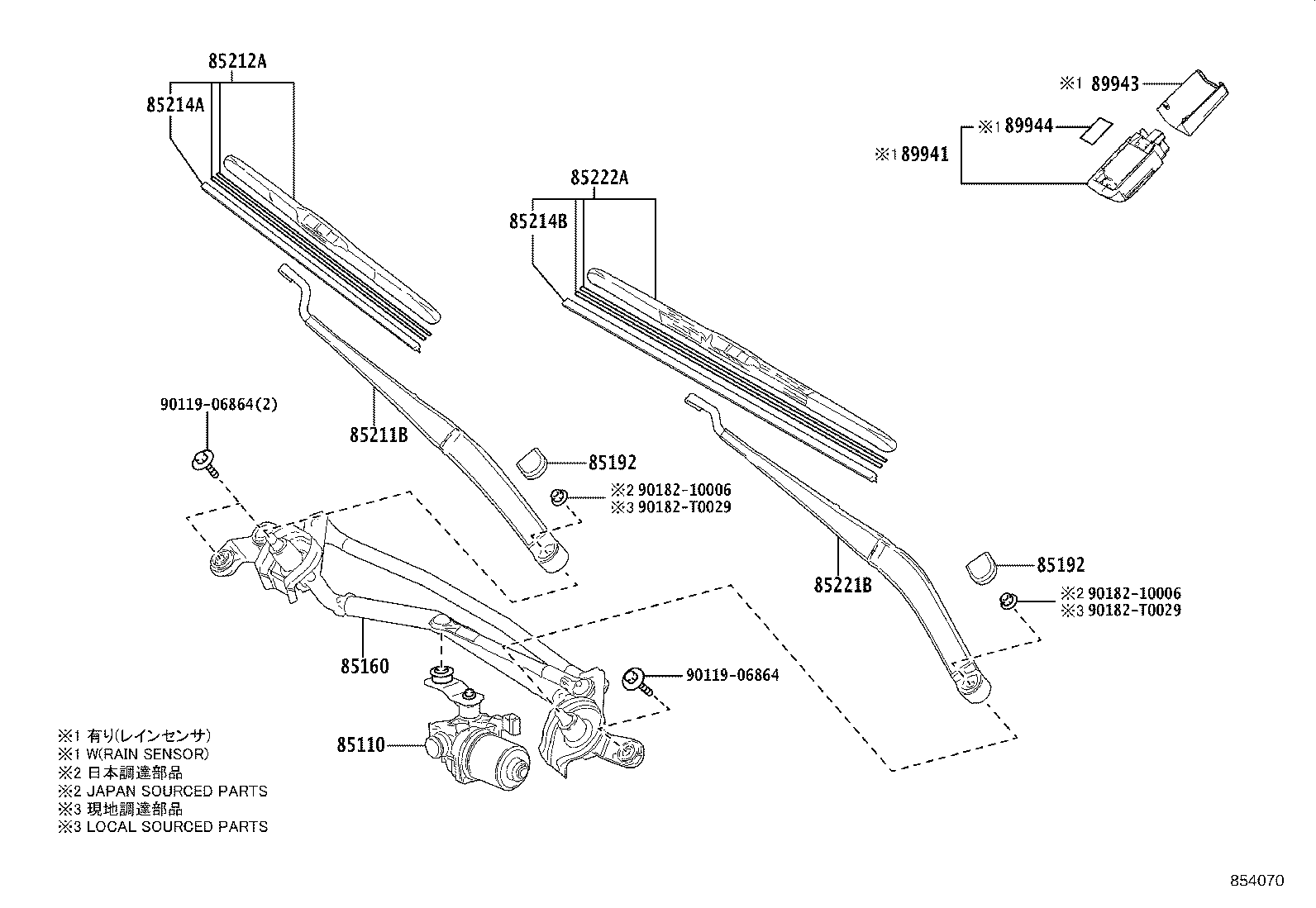 85212-26150 BLADE, FR WIPER, RH product image