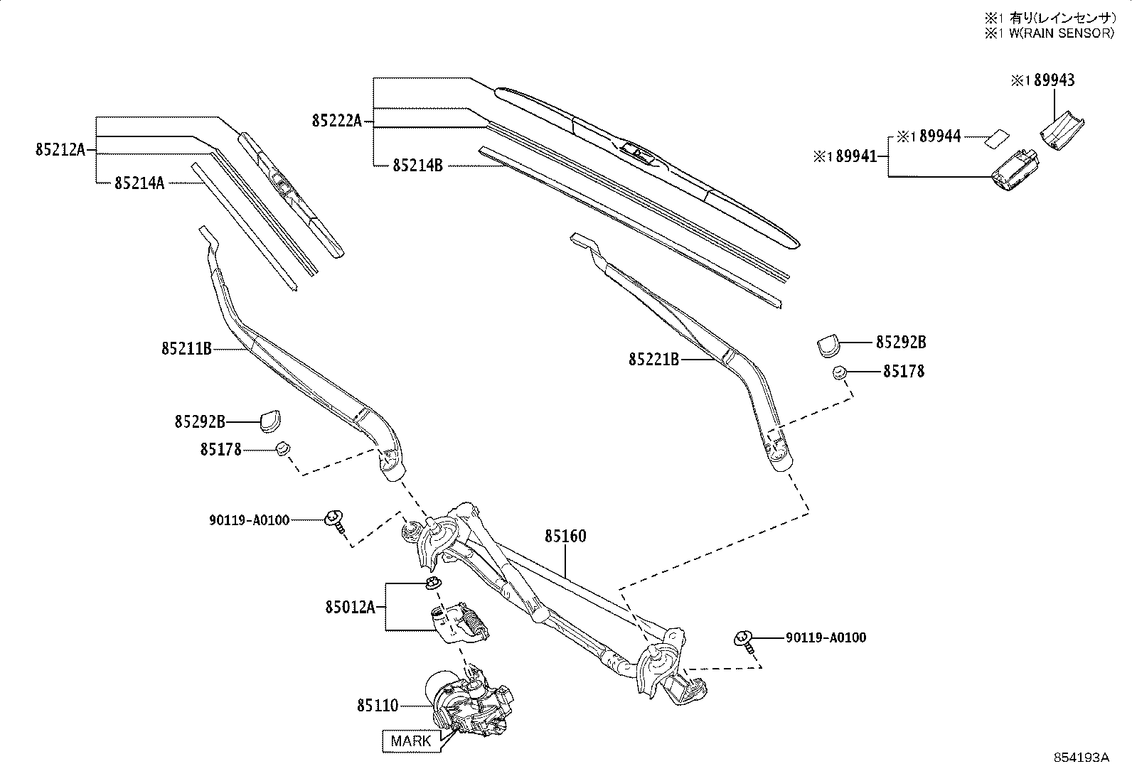 85214-0E130 RUBBER, WIPER, RH product image
