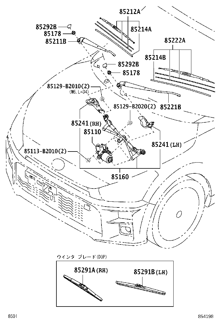 85214-B2250 RUBBER, WIPER, RH product image