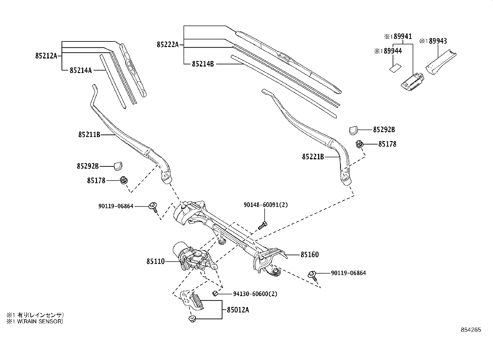 85110-42260 MOTOR ASSY, WINDSHIELD WIPER product image
