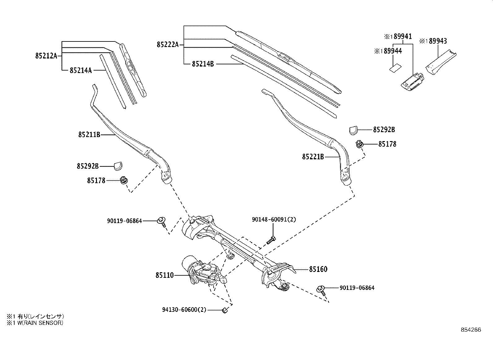 85110-42260 MOTOR ASSY, WINDSHIELD WIPER product image