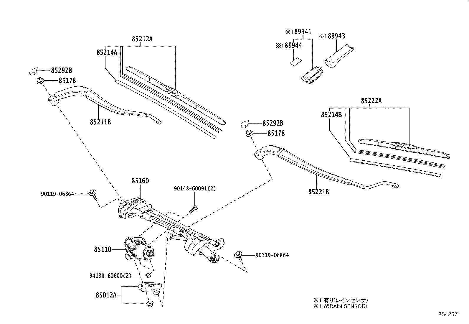 85110-42260 MOTOR ASSY, WINDSHIELD WIPER product image