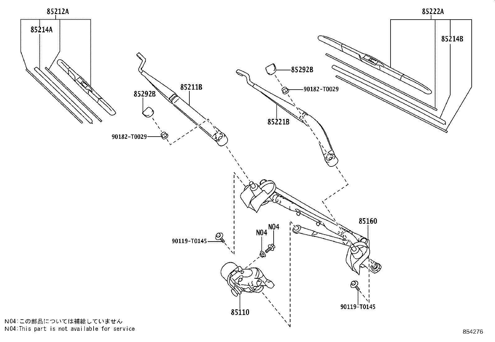 85222-71010 BLADE, FR WIPER, LH product image