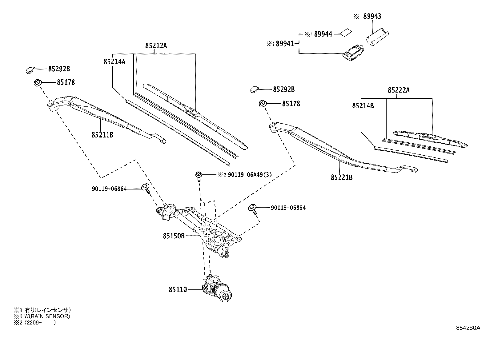 85110-12C70 MOTOR ASSY, WINDSHIELD WIPER product image
