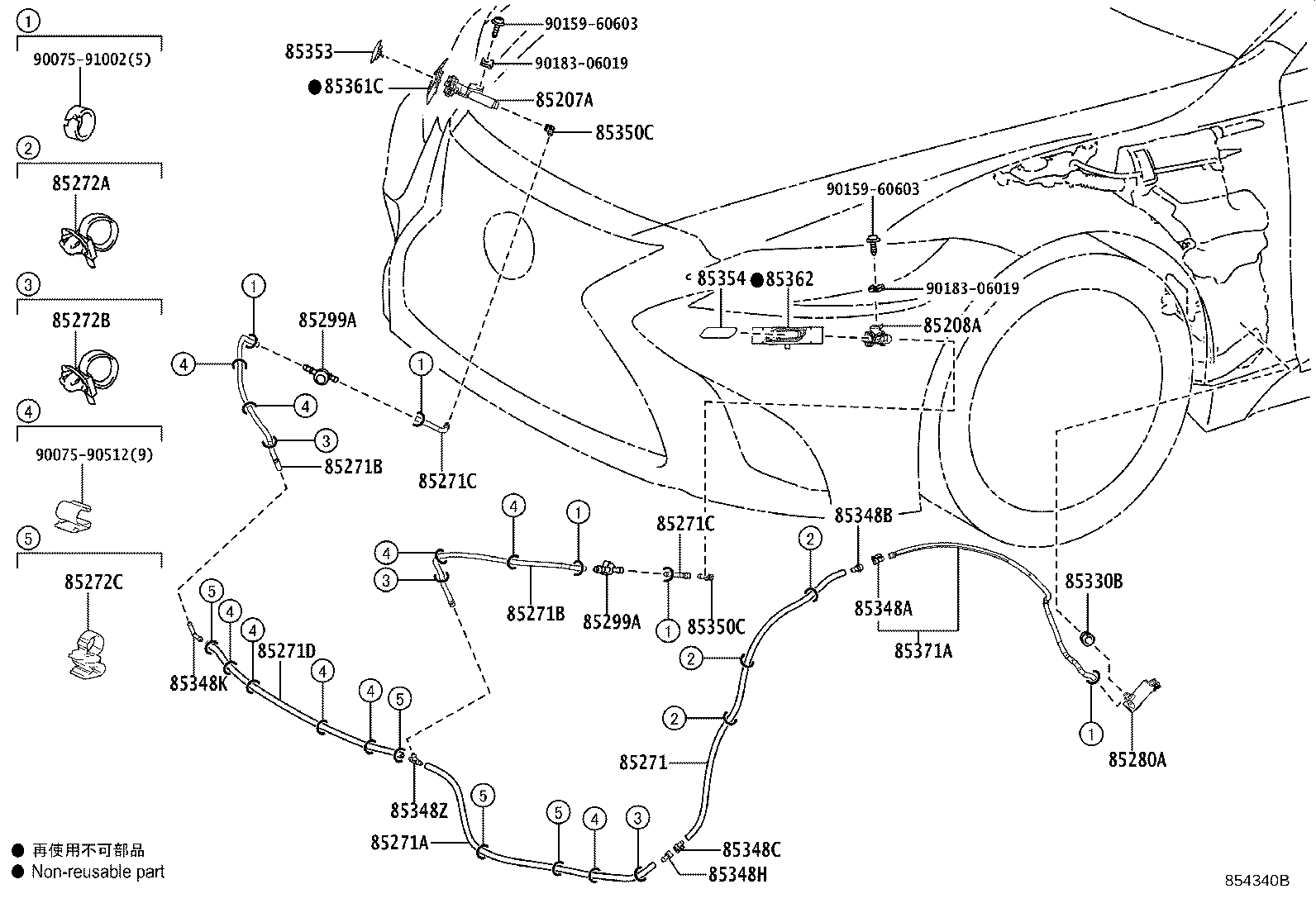85280-33030 MOTOR AND PUMP ASSY, HEADLAMP CLEANER product image