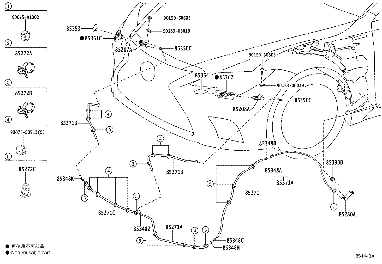 85280-33030 MOTOR AND PUMP ASSY, HEADLAMP CLEANER product image