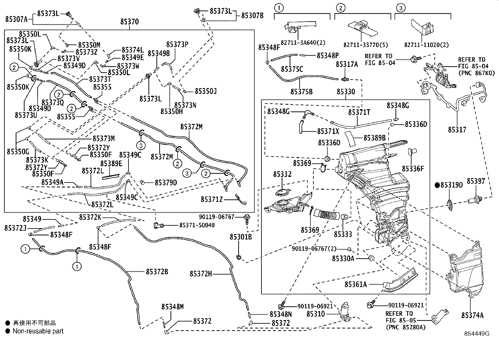 85355-50102 JAR ASSY, WINDSHIELD WASHER product image