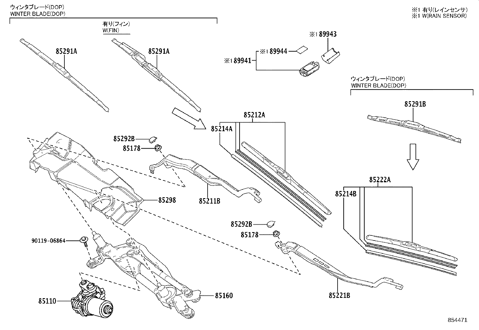 85212-30420 BLADE, FR WIPER, RH product image