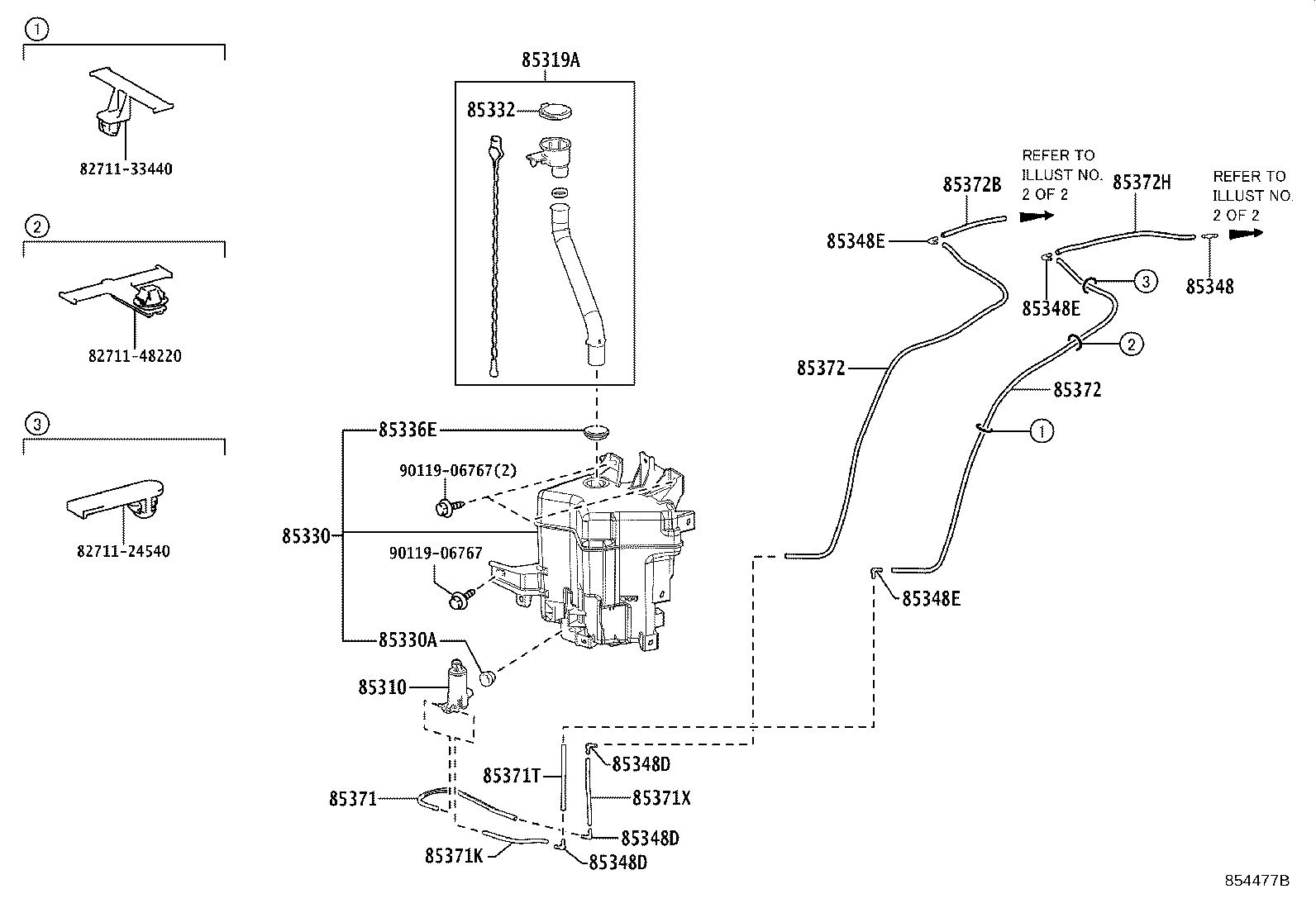 85315-62050 JAR ASSY, WINDSHIELD WASHER product image