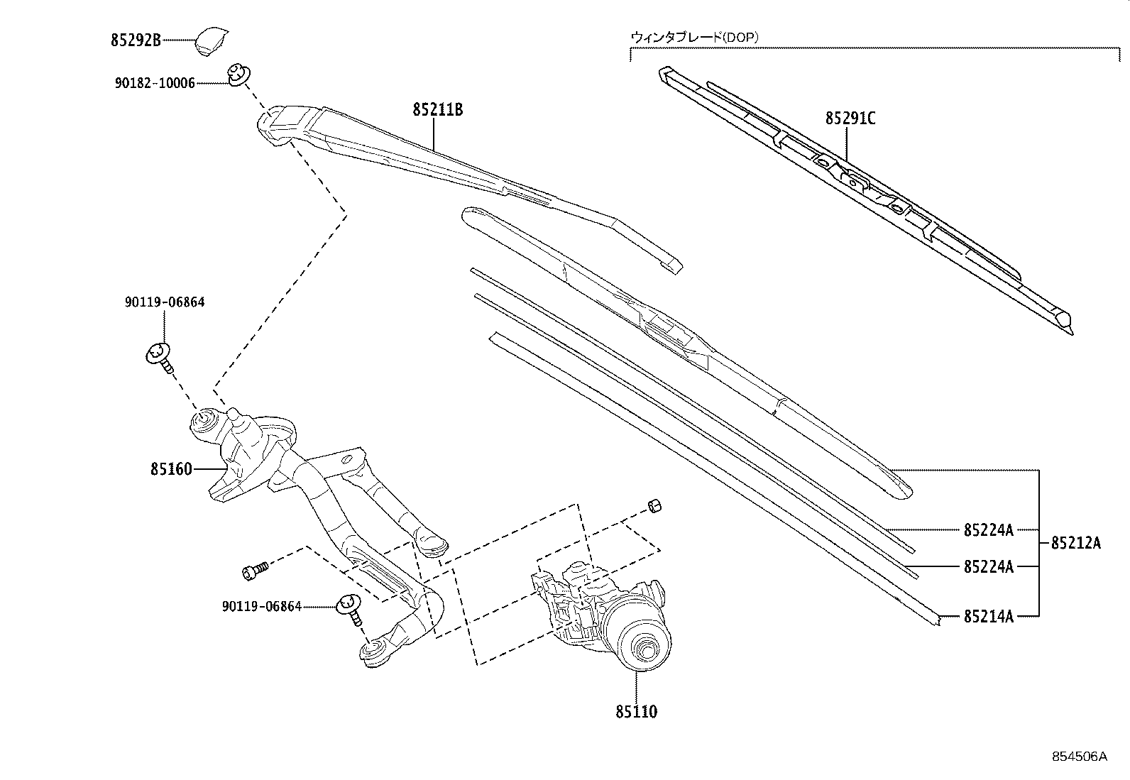 85212-55010 BLADE, FR WIPER, RH product image
