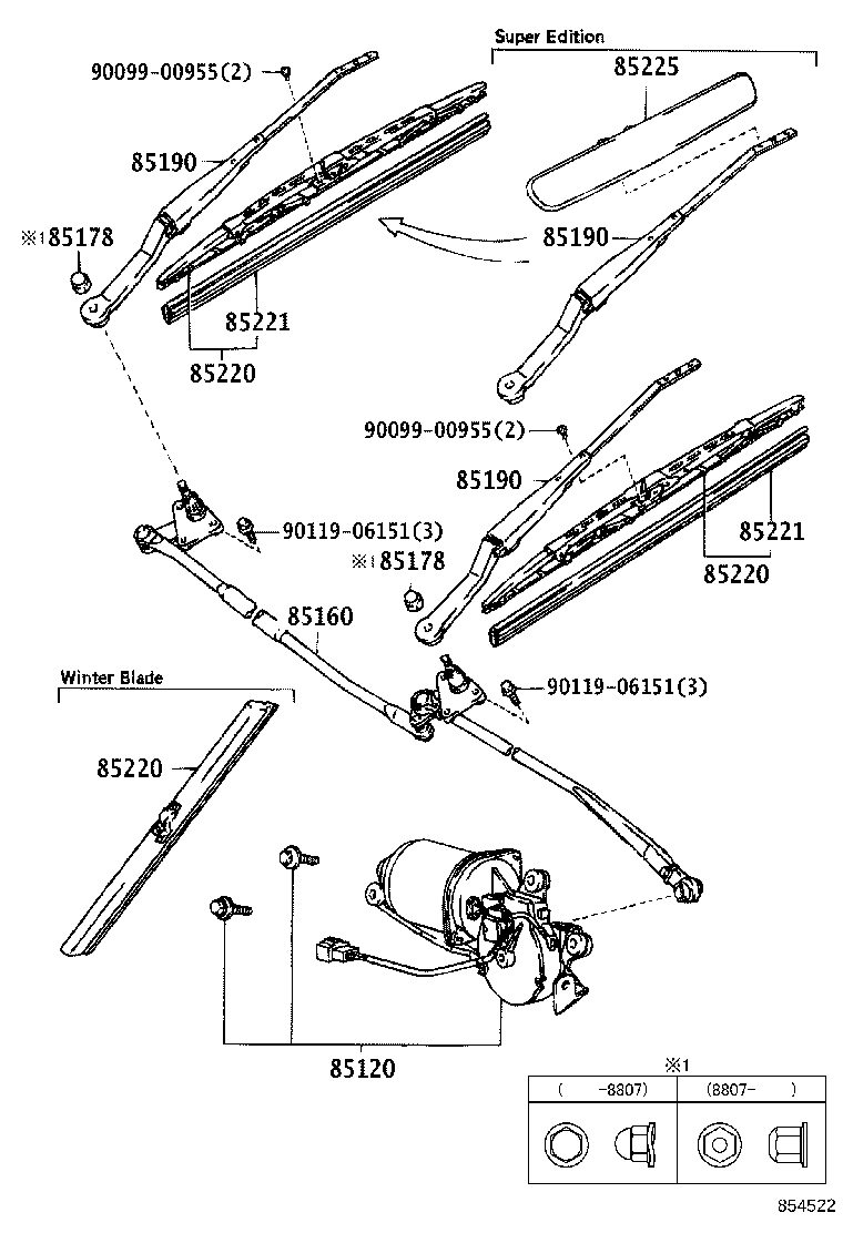 85190-17060 ARM ASSY, WINDSHIELD WIPER product image