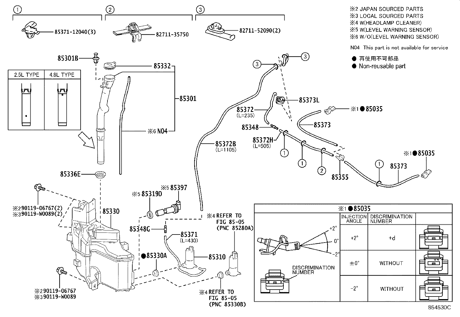 85315-02860 JAR ASSY, WINDSHIELD WASHER product image