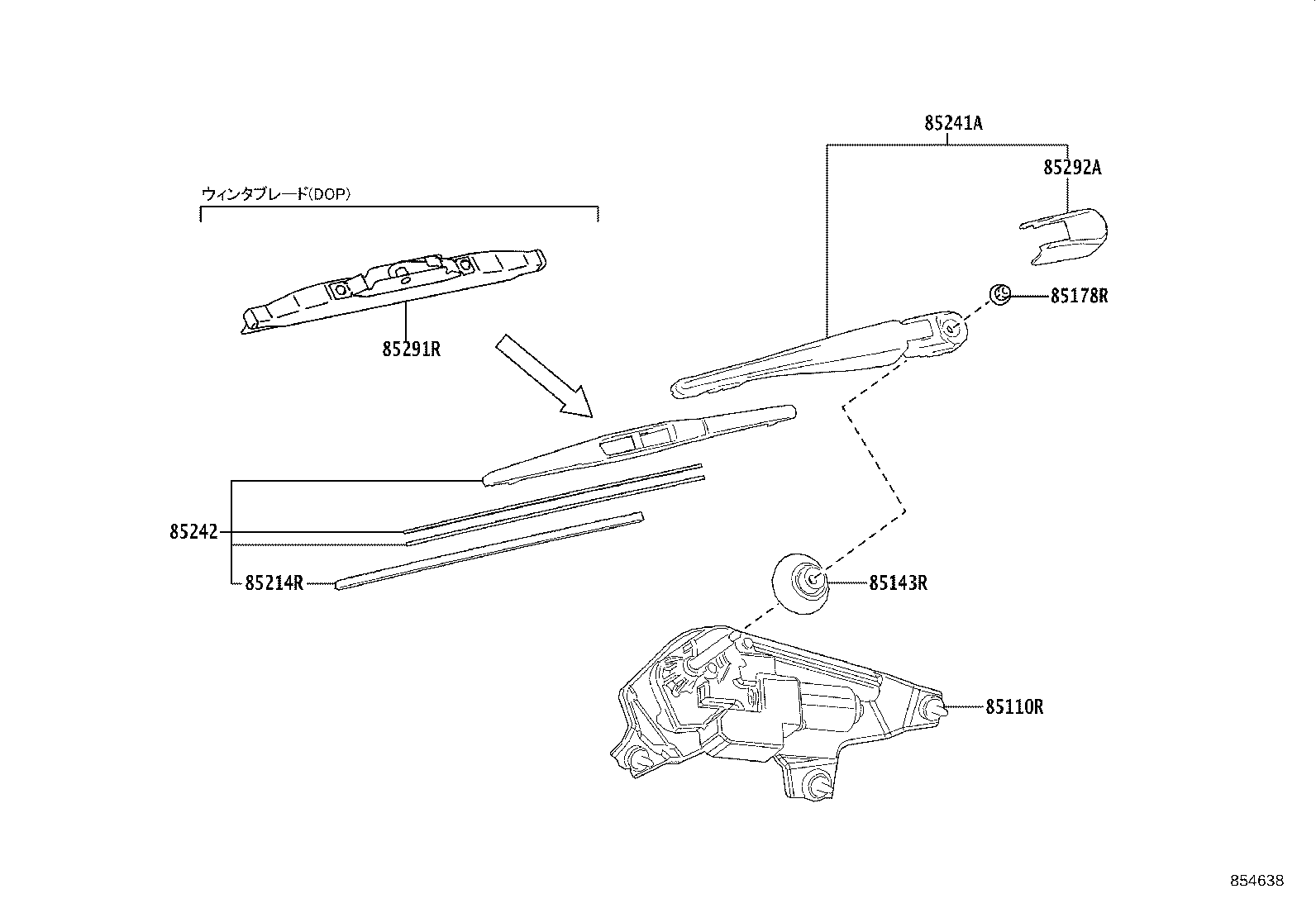 85291-12100 BLADE,REAR WIPER, WINTER product image